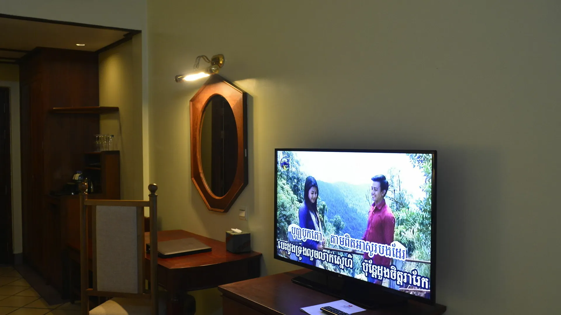 Sokha Beach Resort Preăh Sihanŭk